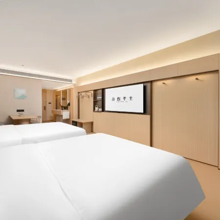 JI Hotel (Mudanjiang Municipal Government Convention and Exhibition Center)