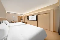 All Seasons Hotel (Mudanjiang Municipal Government Convention and Exhibition Center Store) Hôtels à : Mudanjiang