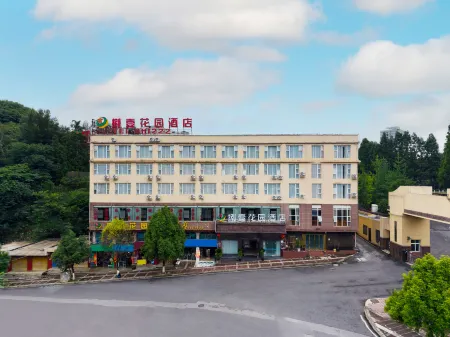 Bayi Garden Hotel Отели рядом с достопримечательностью «Liu Pan Shui Zoo»