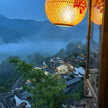 隱源裡民宿（婺源篁嶺景區梯田花海店） 婺源篁嶺景區-3號觀景台附近的飯店