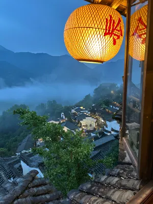 Yinyuanli Homestay Hotels near Wuyuan Huangling Scenic Area - Viewing Point