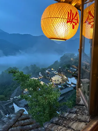 Yinyuanli Homestay Отели в г. Уюань