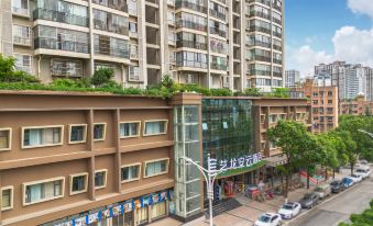 Yilong Anyun Hotel (Guiyang Longwan Wanda Xiaohe Metro Station)