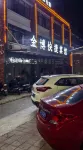 Jinbo Express Hotel