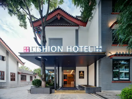 Lishang Hotel Отели рядом с достопримечательностью «Ancient Town of Yi People»