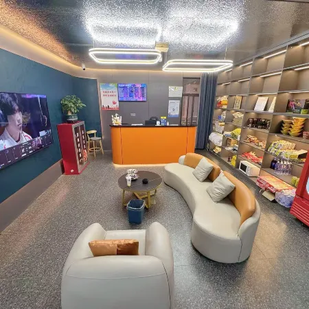 Naisi E-sports Hotel (Chibi Xinjiekou Branch)