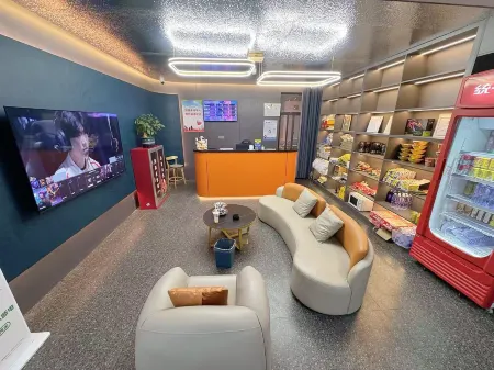 Naisi E-sports Hotel (Chibi Xinjiekou Branch) Отели в г. Чиби