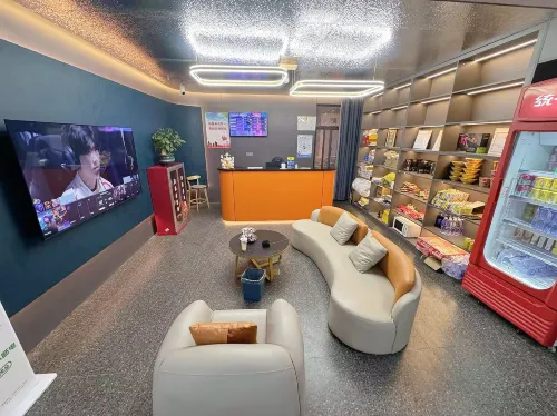 Naisi E-sports Hotel (Chibi Xinjiekou Branch)