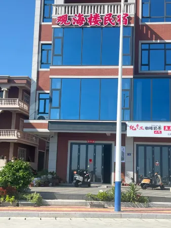 Guanhailou Homestay Отели рядом с достопримечательностью «Chongwu Ancient Town»