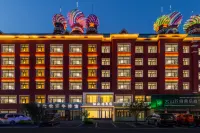 Rensheng Live · Nan Zhi Bei · Family Homestay (Ergun Wetland Scenic Area)