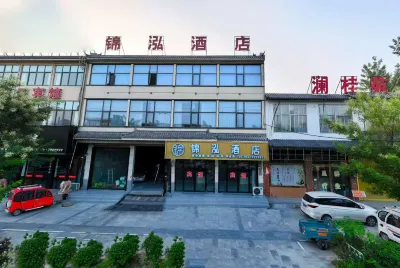 Jin hong Hotel Hotels near Linhuan Ancient City Relic Site
