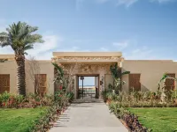 فندق وسبا صخرة، خليج ألماظة Hotels near مسجد المغاربة