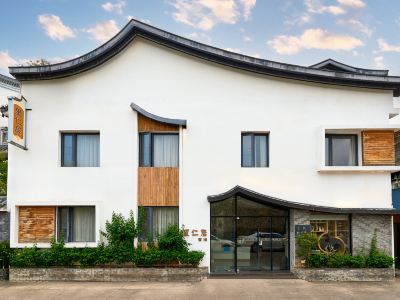 Lirenju Inn (Chaozhou Ancient City Paifang Street Store)