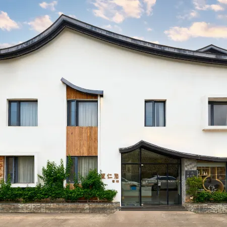 Lirenju Inn (Chaozhou Ancient City Paifang Street Store)