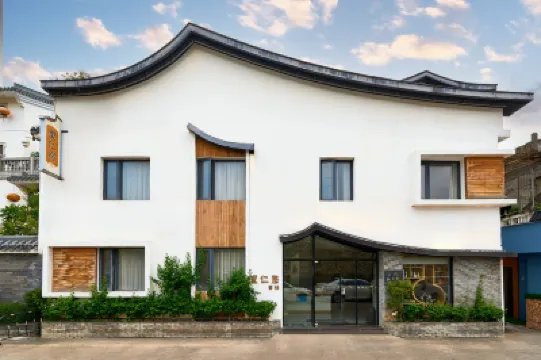 里仁居客棧（潮州古城牌坊街店） 鄰近竹木門城樓的酒店