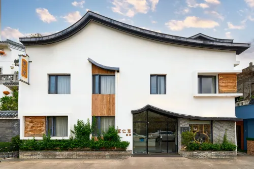 Lirenju Inn (Chaozhou Ancient City Paifang Street Store) Hotels in Chaozhou