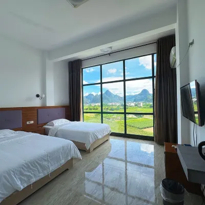 Yangshuo Siqian Inn (Yulonghe Bamboo Pai Drifting Jinlongqiao Wharf) Hoteles cerca de Fairy Land