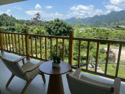 沐山湖·雅舍（荔波月亮湖濕地公園店） 荔波站附近的飯店