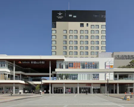 南海和歌山光芒酒店（CANDEO HOTELS） 和歌山酒店