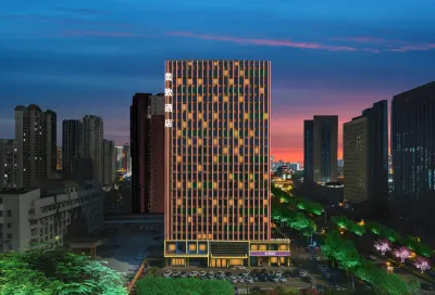 Meizhi Hotel (Zhumadian Municipal Government Hualong International Branch) Hotels near Zhumadian West Railway Station