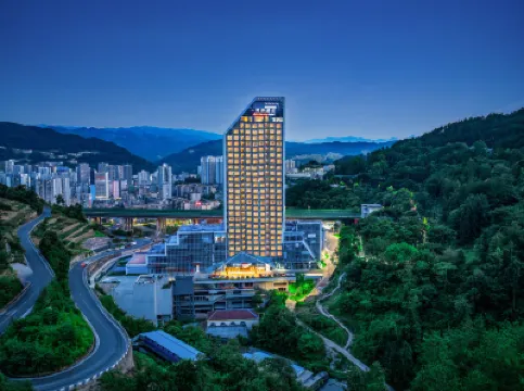 An intercity Hotel Hotels near Wulong Railway Station