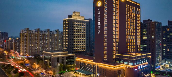 鄭州正方元國際酒店 鄭州酒店