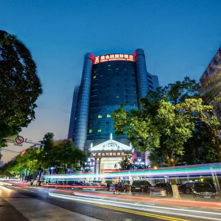 Vienna International Hotel