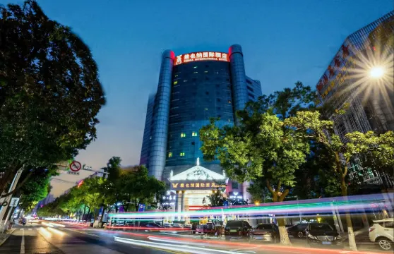 維也納國際酒店（岳陽火車站岳陽樓店）