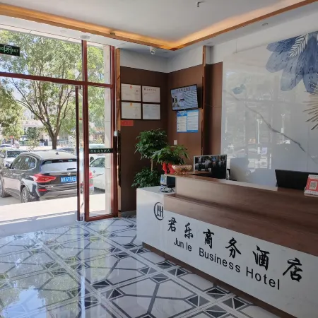 Pingliang Junle Business Hotel