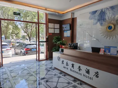 Pingliang Junle Business Hotel Hotels near Longyin Temple