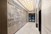 Magnolia Hotel (Kashi Gucheng) - Pysäköinti