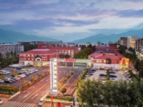 Guanhe International Hotel Hotels in Xixia