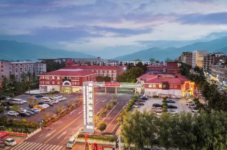 Guanhe International Hotel Отели в г. Сися