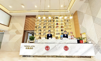 Zhongshan Yueman Hotel (Zhongshan West Station Branch)