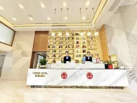 Zhongshan Yueman Hotel (Zhongshan West Station Branch)