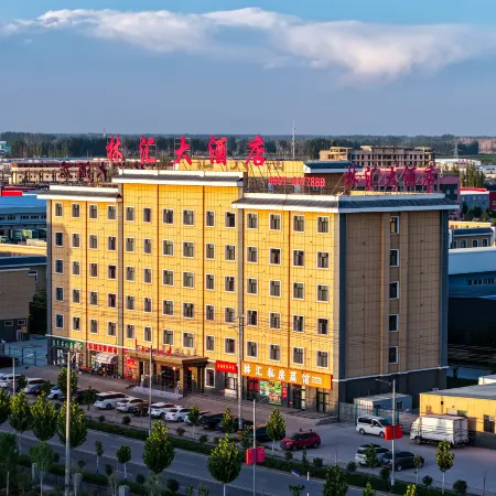 Linhui Hotel (Aksu Airport)