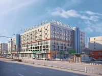 Qingfeng Hotel (Yanji Yanbian University West Market Branch) - bar