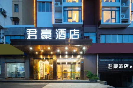 Zhuzhou Wanfa Hotel  (Xiangyang Plaza Branch) Отели рядом с достопримечательностью «Liufang Garden, Zhuzhou»