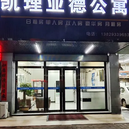 Kliyad Apartment
