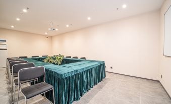 Jinjiang Hotel (Laixi High-Speed Railway Station Yuehu Park)