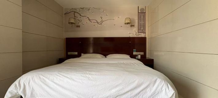 Yuelianggong  Business Hotel Hotels in Suining