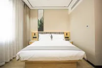 Berna Hotel (Kashi Second Middle School Xiaylan Wetland Park Branch)