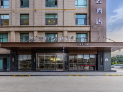 Homeinn Superior Hotel (Longxi Hongtu Commercial City, Dingxi) 룽시 호텔