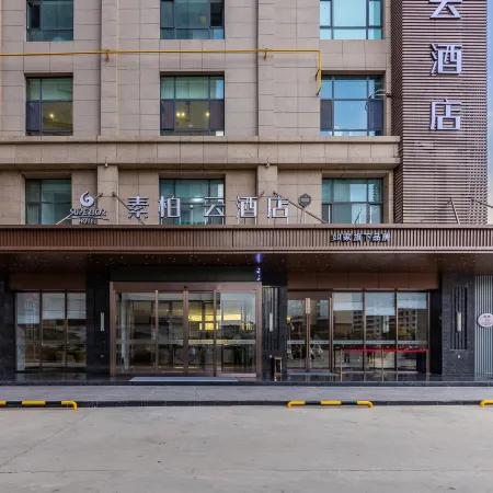 Homeinn Superior Hotel (Longxi Hongtu Commercial City, Dingxi) Отели в г. Лунси