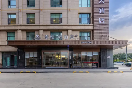 Homeinn Superior Hotel (Longxi Hongtu Commercial City, Dingxi) Отели в г. Лунси