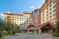 Changbai Mountain Wanda Yue Hotel Hotel dekat Changbaishan International Resort