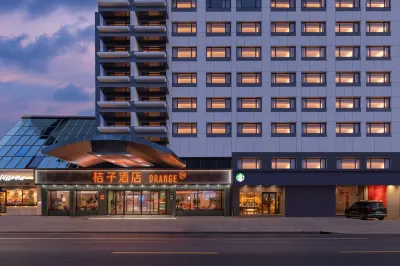 Orange Hotel (Shanghai XuHui Tianlin Road) Hotels near Shanghai Institute of Technology (Guilin Road)
