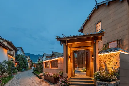 DaLi ShaXi Hotel Nandana Отели в г. Цзянчуань