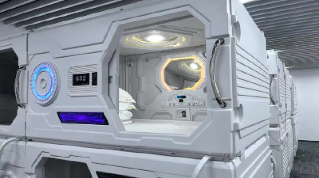 煙台蓬萊機場如憩飯店 煙台蓬萊國際機場附近的飯店