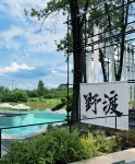 Chuzhou Juanxi·Shanjianli Homestay